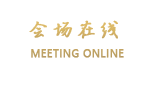 天津皇家金煦酒店